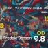 Freddie Benson丨851pp 98.83%FC #1丨花たん - エアーマンが倒せない (SOUND HOL