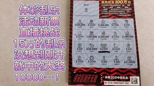 c9190ce672620c124c8f266955ed9e880469ca14.jpg@310w_174h_1c_100q.jpg