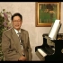 林尔耀【哈农】钢琴练指法 上海音乐学院钢琴系主任 Lin eryao