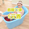 【5元券】恋恋吾居 浴桶成人泡澡桶成人加厚塑料大人洗澡盆家用沐浴缸浴盆冬天保温 加高白色1米浴桶 无盖