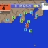 【地震情报 NHK 最大震度4】新岛·神津岛近海 2021.01.01