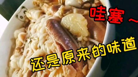 c9203bb36f0a345e77ce9271f5ba20ef24f336cd.jpg@480w_270h_1c
