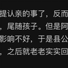 你在工作时遇见过什么样的毁三观事件