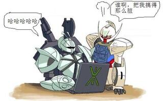 倒a高达 - 搜索结果 - 哔哩哔哩弹幕视频网 - ( ゜- ゜)つロ 乾杯~ - bilibili