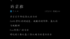 如何快速除氨气 c93481be0de922b398b0c5e5fcb830f26e04bad9.jpg@280w_158h_1c_100q.jpg