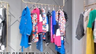 c93654531989f928e224ce3a4b6a0c4deacceaa8.jpg@310w_174h_1c_100q.jpg