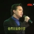 童安格 把根留住 1990十大中文金曲頒獎典禮 第13屆 《優秀國語歌曲獎》
