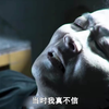 为帮儿子戒毒，人民教师沦落成瘾君子，只能靠捡垃圾为生