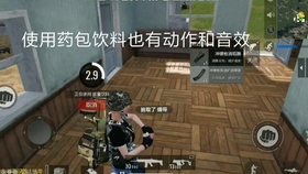 求生100天手游 c93d8897b464c3ebd49fd60f5c55a5738cd328e2.jpg@280w_158h_1c_100q.jpg