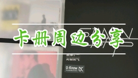 c9416a24ae66028b1a653a343238e5a1eee50ddf.jpg@280w_158h_1c_100q.jpg