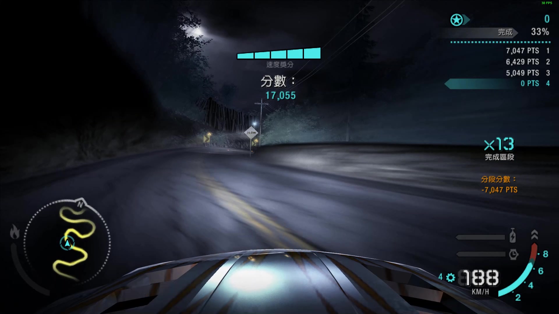 【极品飞车10】车头视角漂移下山