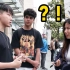 突击测试上海美国学校学生英文水平？！【硬核Vlog15】