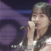 （中字）乃木坂46 11周年 五期生 やさしさとは 所谓温柔
