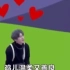 蔡徐坤鬼畜视频