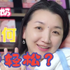 如何喂奶睡更轻松