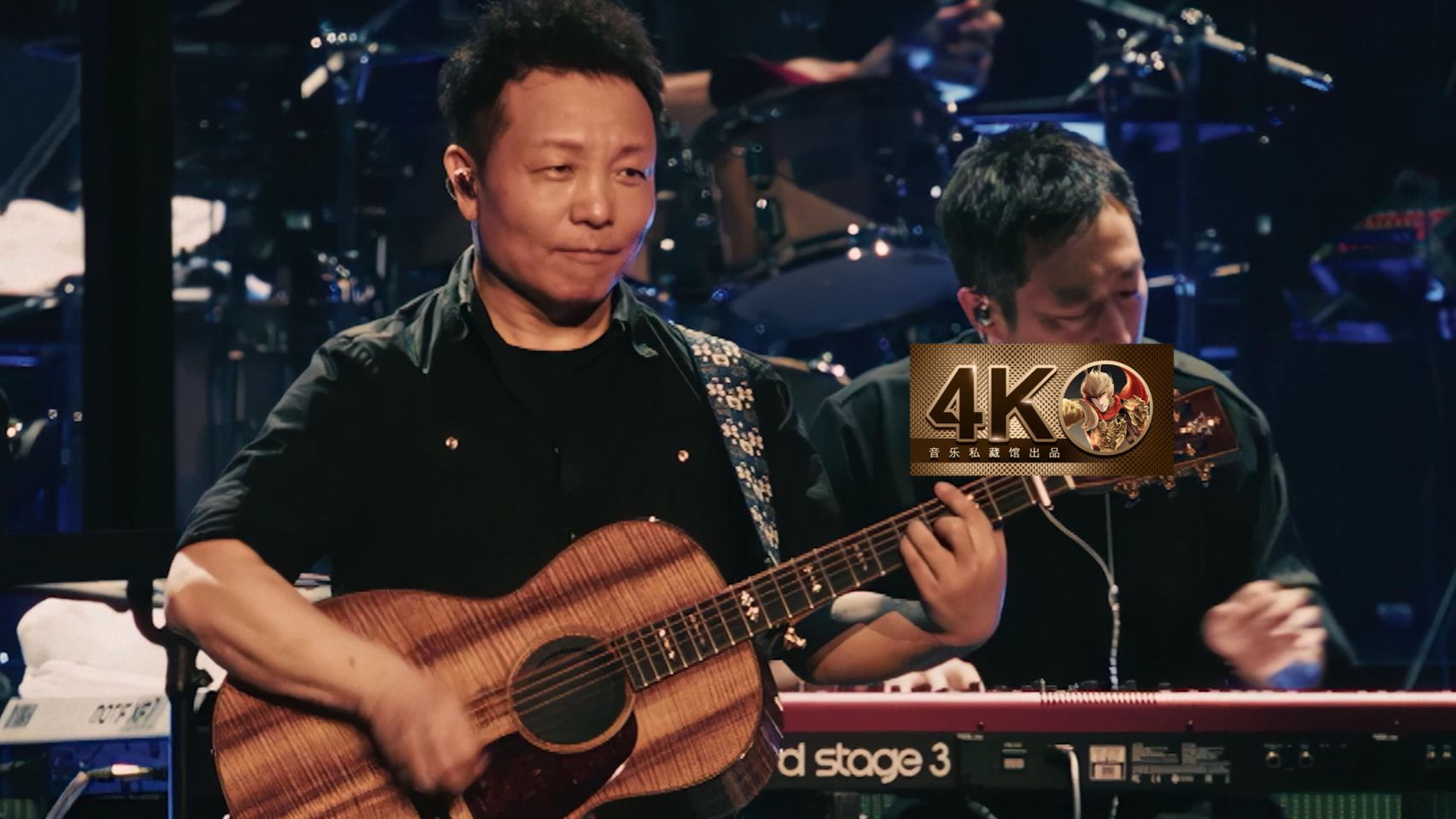 【4K新现场】许巍《蓝莲花》箫声封神现场！如听仙乐耳暂明