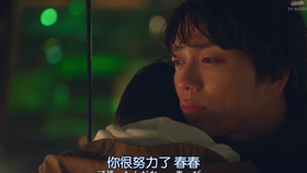 c95555179fe5aa44b69fb885a62ab349f9cf9dd8.jpg@280w_158h_1c_100q.jpg