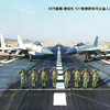 中国海军舰载机陆上训练基地