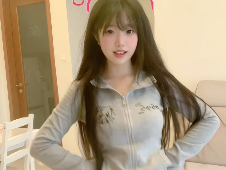 喜欢这个特效嘻嘻