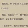 （完结）儿子跟我，不影响你恋爱