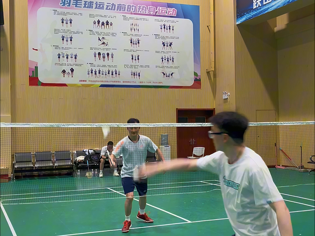 为什么大家都问我，怎么安全走出球馆的？