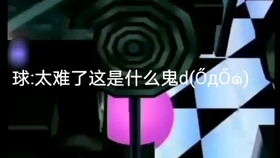 c9635229736cae02ac9ab79668cc91a74d7daecd.jpg@280w_158h_1c_100q.jpg