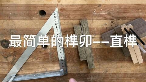 c963a90ad705949e47f9c24e3de97d0ffb199a88.jpg@480w_270h_1c