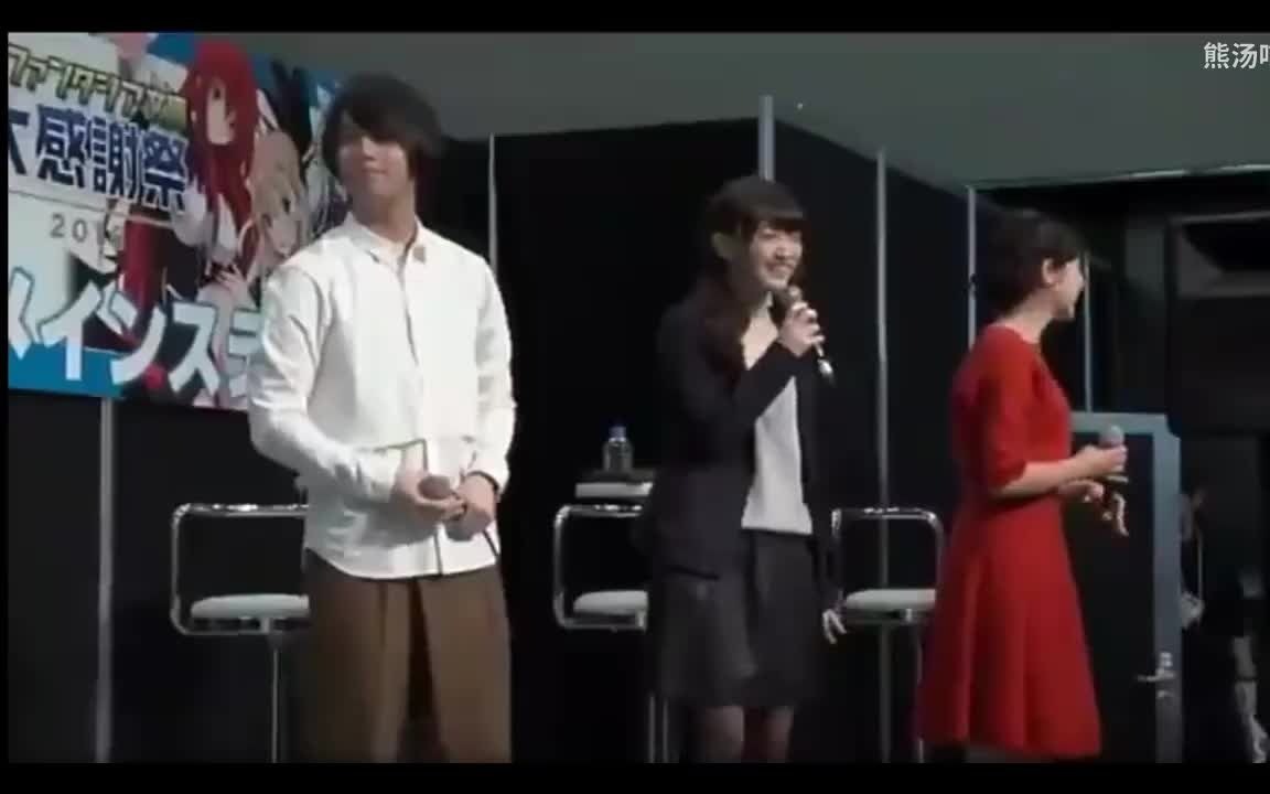 【字幕】对台下观众大喊“suki！！”的齐藤壮马