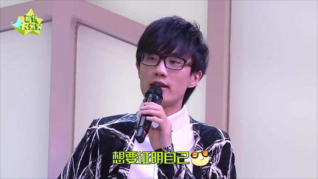 VAE许嵩 《音乐大来宾》专访，许嵩，第二季_哔哩哔哩_b…