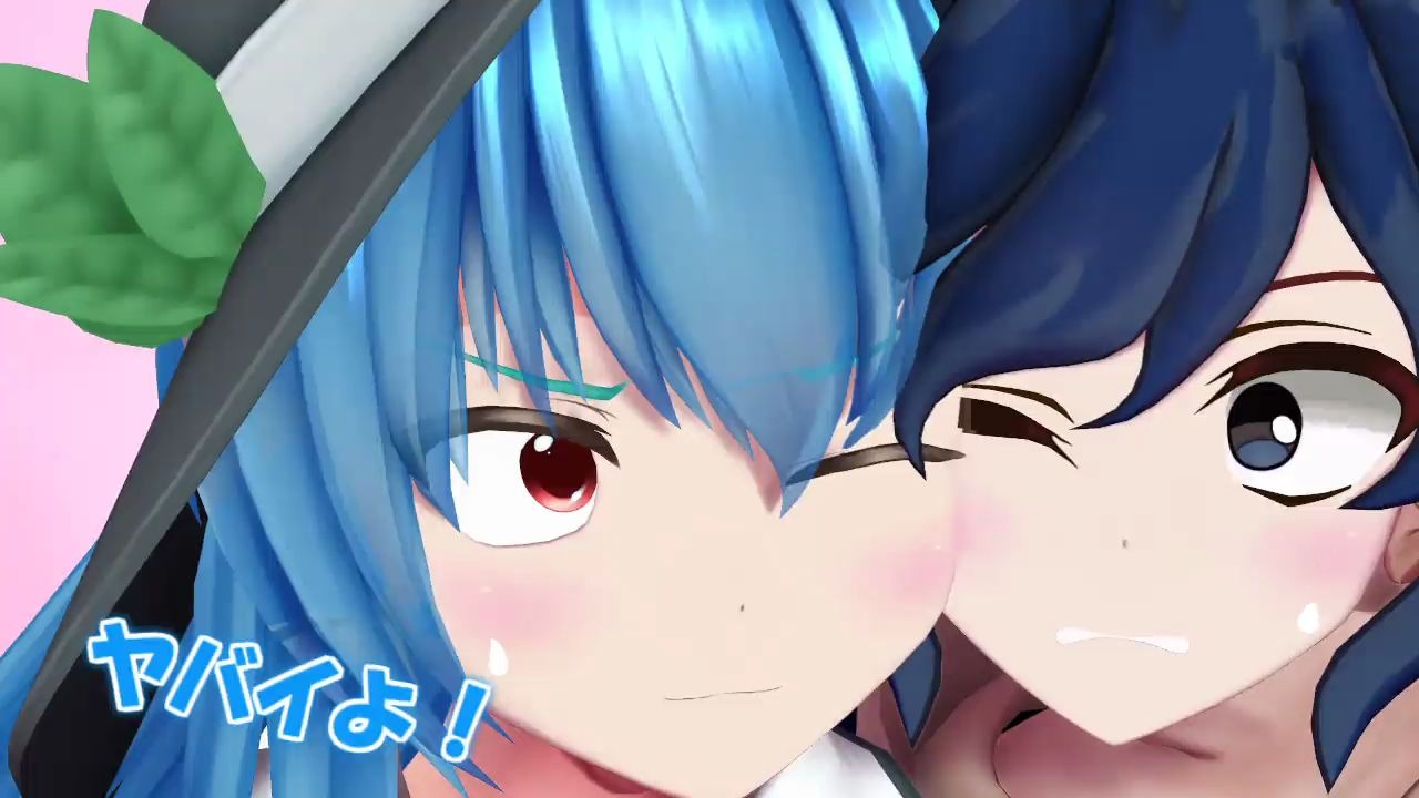 【东方MMD】牙白哟牙白哟！