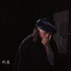 你在看着我吗？嘴巴被塞着.新歌发布《塞着Prod.Tidop