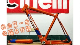c9776e7c748d0a46a818c697a028b0e631f43c3c.jpg@280w_158h_1c_100q.jpg