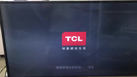 怎么锁电视屏幕 c978cfd67e2de2205e50968d37daf8a86ce7aa02.png@480w_270h_1c