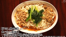 c982e48024531ee2a8568ea3d755e1b4d55876e0.jpg@280w_158h_1c_100q.jpg