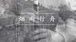 小李飞刀箫曲谱_小李飞刀曲谱(4)