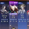 0分，是bug嘛