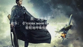 梦境奇缘,解析梦见死人复活并呼唤其名字的深层含义 梦境奇缘,解析梦见死人复活并呼唤其名字的深层含义