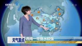 c9991eac249cbdc3aa22d3afcfdb00091a92fe84.jpg@280w_158h_1c_100q.jpg