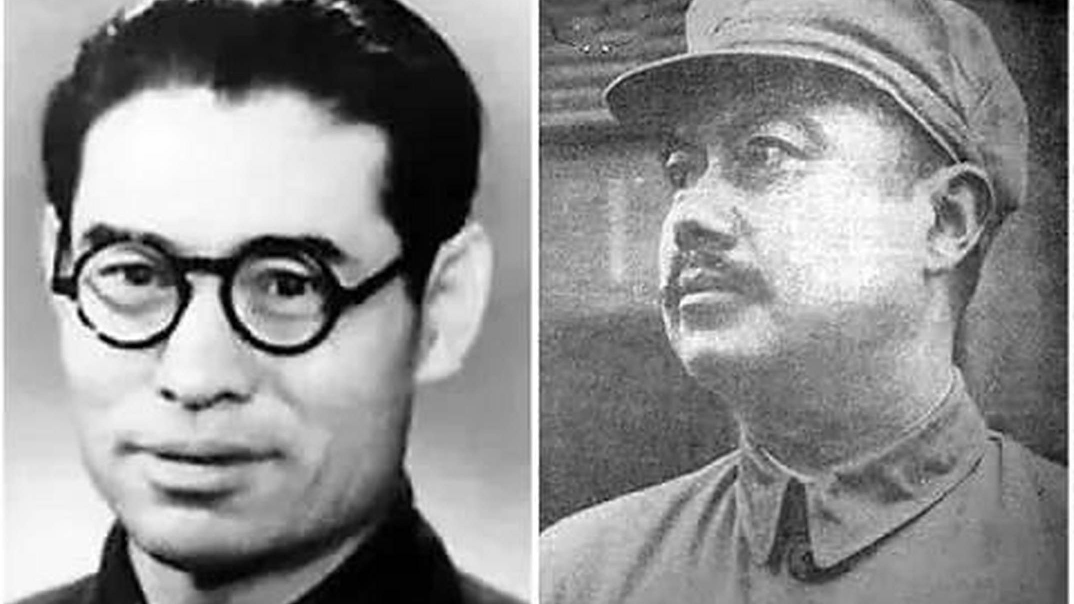 第五章 高岗、饶漱石事件