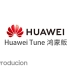 【鸿蒙版】Huawei Tune 铃声演进11首 Mate40系列提取