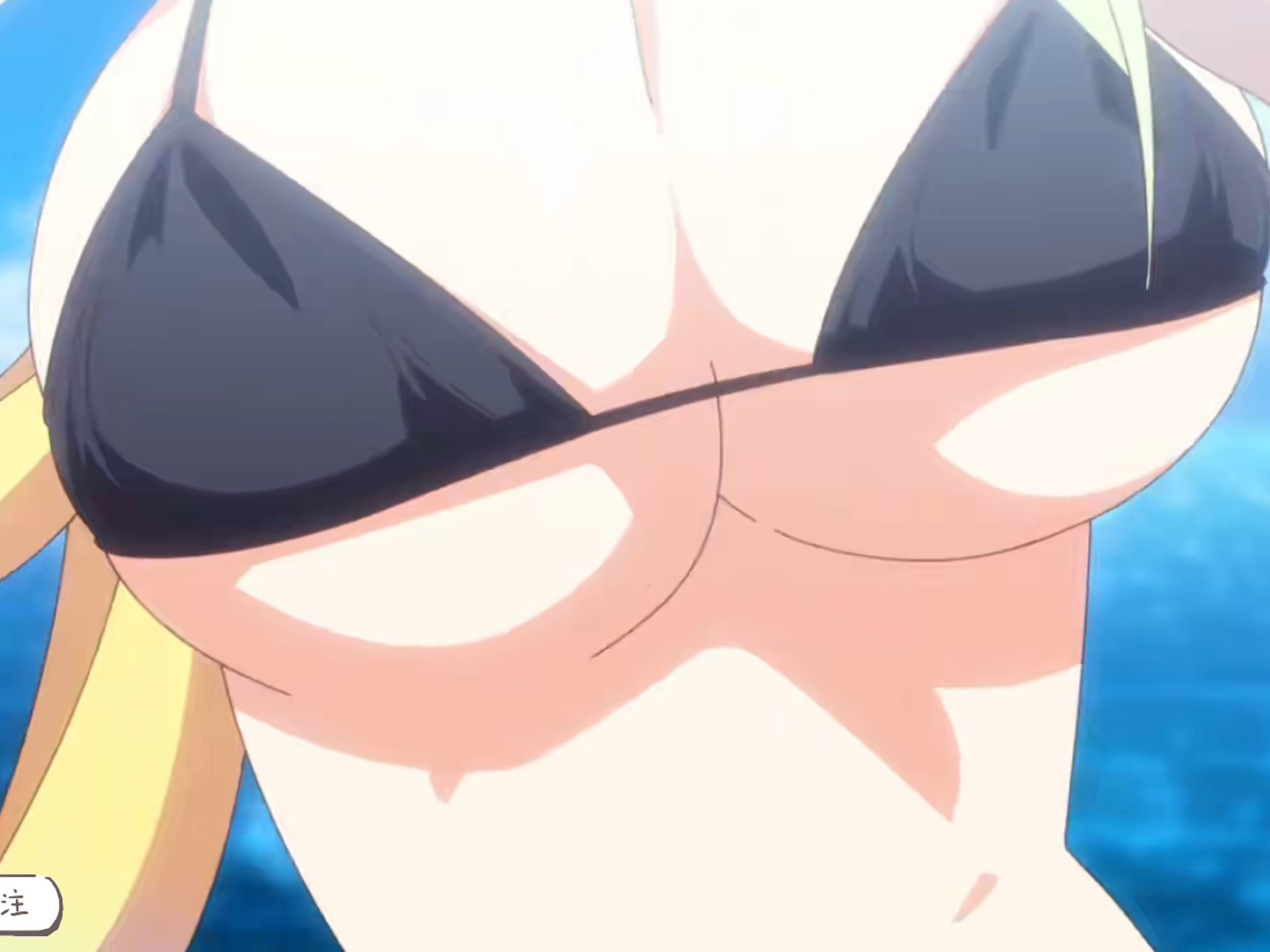 胸不大，何以胸怀天下