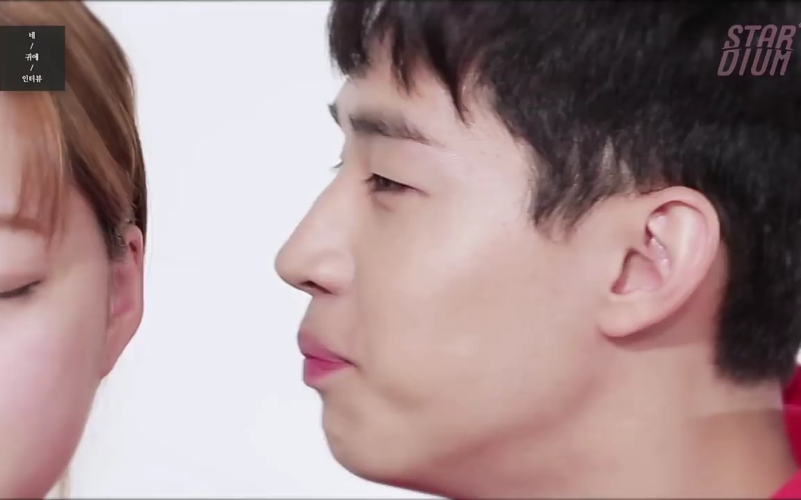 【刘宪华丨asmr】听大华在你耳边说话