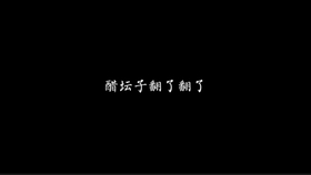 c9a2d53acca81b2456b3f24acde7ad3b1cc0bd2d.jpg@280w_158h_1c_100q.jpg
