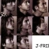 J-FRIENDS Never Ending Spirit 1997-2003