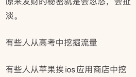 c9b92314c31243f89ae13e4617aa91a1779d704b.jpg@280w_158h_1c_100q.jpg