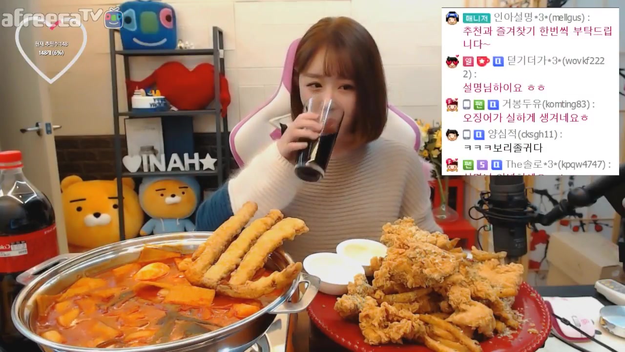 [ 赵仁雅-inah ]经典炒炸薯条 bhc系列 -- mukbang