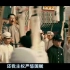 9分钟震撼短片讲尽百年中国奋斗史！燃！