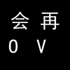 【遖乗シォ蟾エ螢ォ蟾・菴懷ョ、】諡不堺拍クP堺OクV句了悉莠