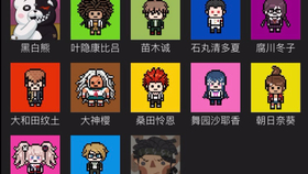 c9c13449e3b8b28a4cba6bd44d2e2aad98f9caa4.jpg@280w_158h_1c_100q.jpg