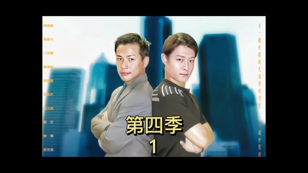 世间路丽玲告诉雅芳静玉和灿堂一块去买戒指可结果事大了